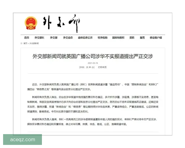 区里部分人出于成见刻意抹黑库巴西现象的深层原因剖析与影响反思